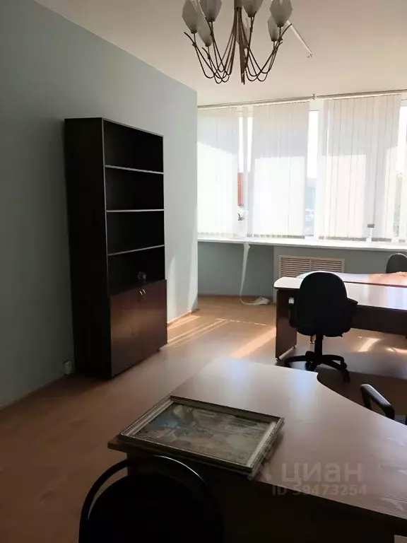Офис в Кемеровская область, Кемерово ул. Свободы, 15 (28 м) - Фото 0