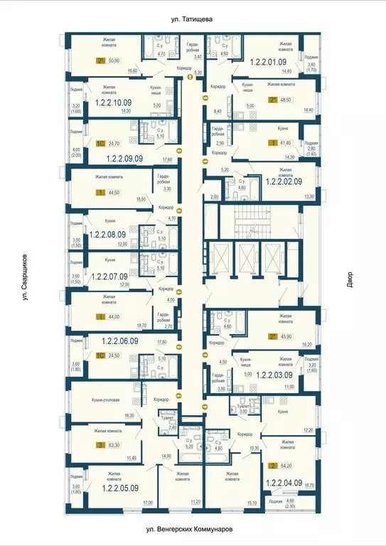 1-комнатная квартира: Екатеринбург, улица Татищева, 105 (44.5 м) - Фото 0