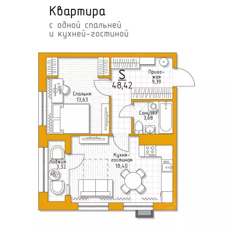 1-к кв. Тульская область, Тула городской округ, пос. Молодежный 5 ... - Фото 0