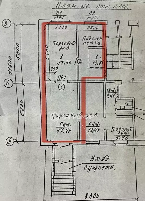 Помещение свободного назначения в Челябинская область, Челябинск ул. ... - Фото 2