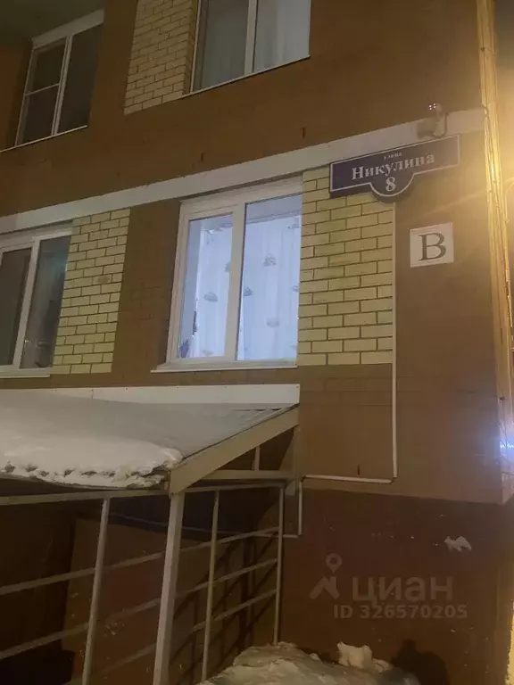 Студия Пермский край, Пермь ул. Никулина, 8 (30.0 м) - Фото 2