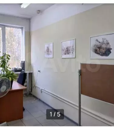 Офис - Фото 0