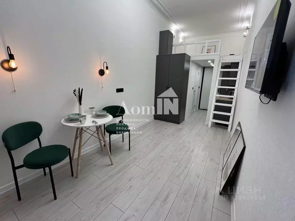 Квартира, студия, 20 м - Фото 2