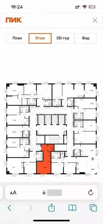 1-комнатная квартира: Москва, Очаковское шоссе, 5к6 (25.1 м) - Фото 1