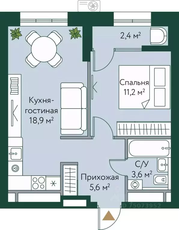 1-к кв. Волгоградская область, Волгоград Новосибирская ул., 74с1 (41.7 ... - Фото 0