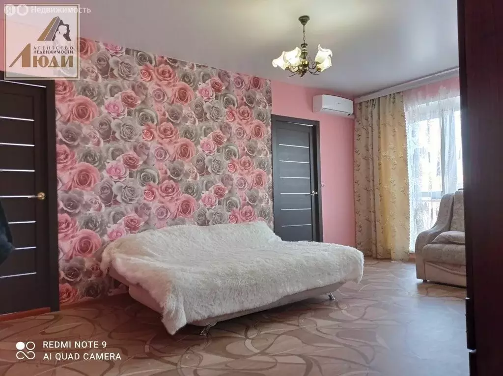 3-комнатная квартира: Яровое, квартал Б, 12 (57 м) - Фото 1
