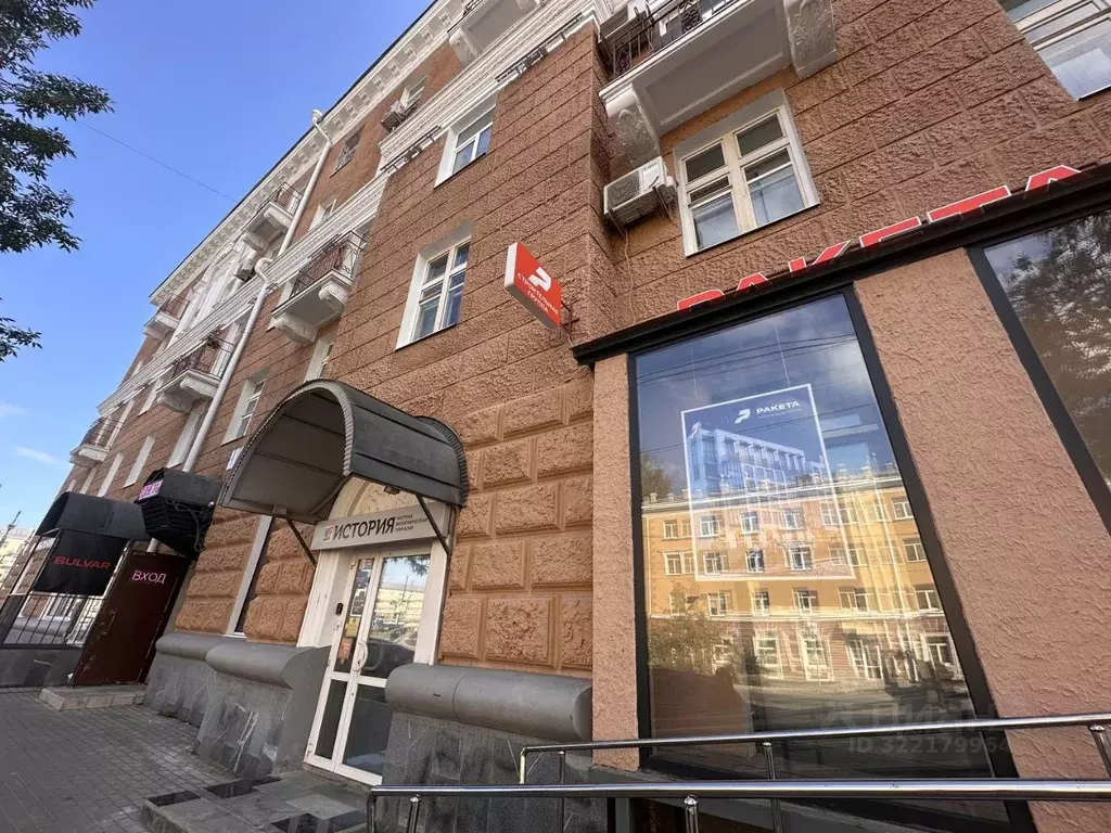 Помещение свободного назначения в Пермский край, Пермь Комсомольский ... - Фото 1