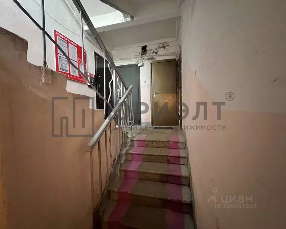 2-к кв. Свердловская область, Нижний Тагил Газетная ул., 60 (41.0 м) - Фото 1