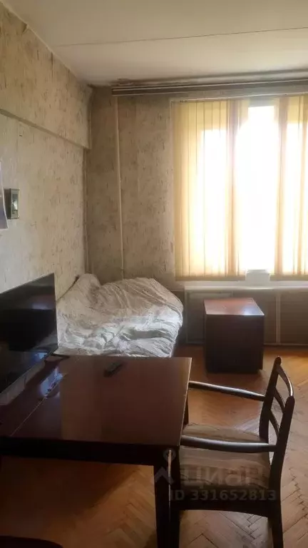 Комната Москва ул. Генерала Ермолова, 10/6 (19.0 м) - Фото 1