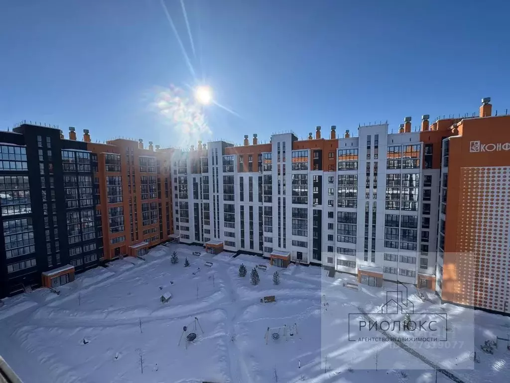 1-к кв. Челябинская область, Челябинский городской округ, пос. ... - Фото 1