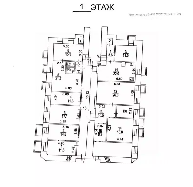 Помещение свободного назначения в Москва Новая Басманная ул., 31С1 ... - Фото 2