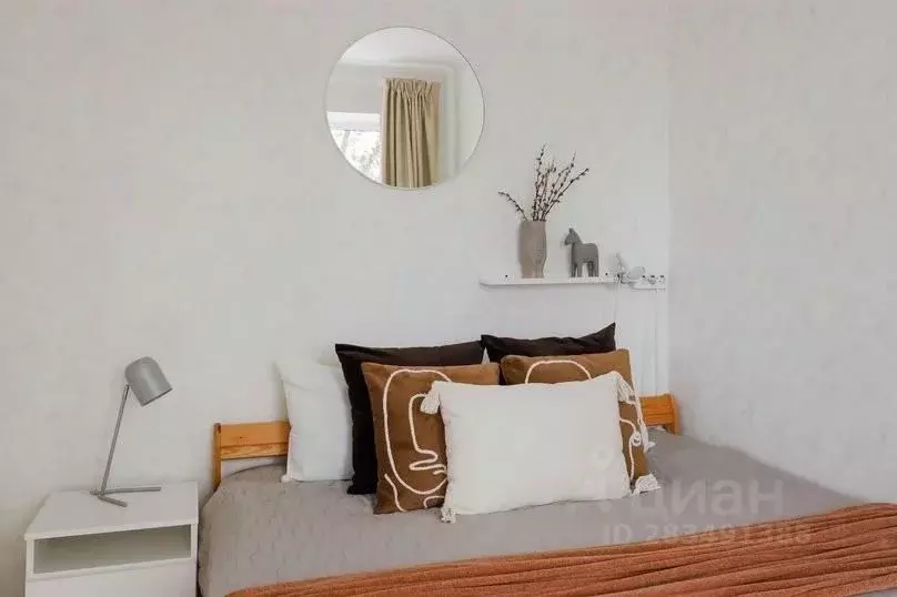 2-к кв. Новгородская область, Великий Новгород Торговая сторона, наб. ... - Фото 2