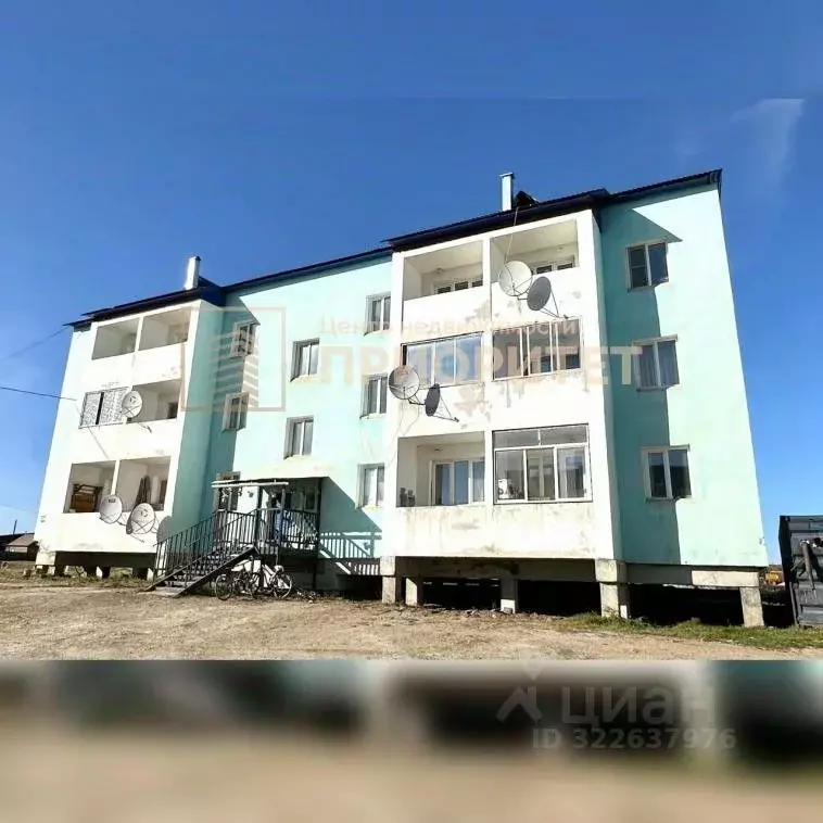 Студия Саха (Якутия), с. Амга ул. Короленко, 22/6 (31.3 м) - Фото 1