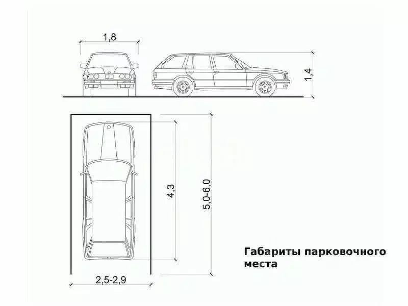 Гараж в Тюменская область, Тюмень Отличие жилой комплекс (13 м) - Фото 0