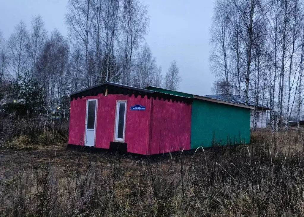 Дом в Московская область, Богородский городской округ, Обухово пгт ул. ... - Фото 1