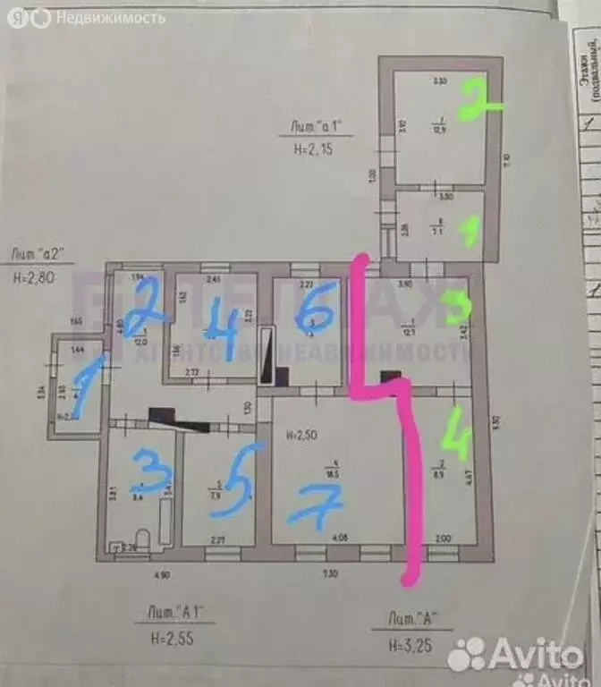 Дом в Керчь, улица Стрижевских (108.2 м) - Фото 2