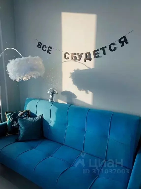 1-к кв. Нижегородская область, Нижний Новгород Гордеевская ул., 107 ... - Фото 0