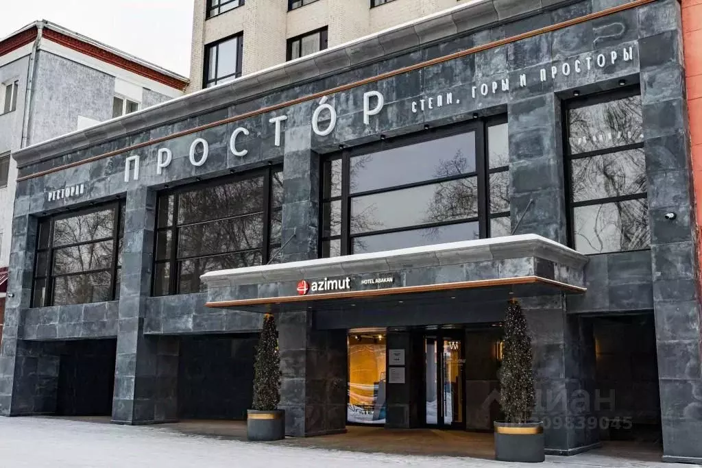 Комната Хакасия, Абакан ул. Карла Маркса, 15 (10.0 м) - Фото 2