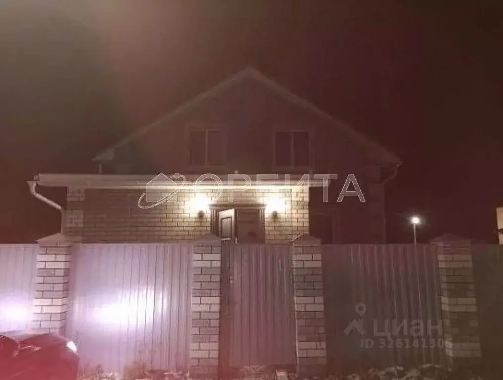 Дом в Тюменская область, Тюмень ул. Заповедная, 12А (120 м) - Фото 1