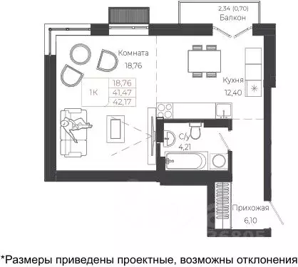 1-к кв. Алтай, Майминский район, с. Майма ул. Энергетиков (42.17 м) - Фото 1
