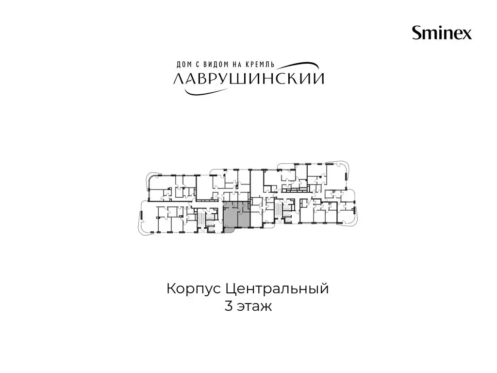 1-комнатная квартира: Москва, Большой Толмачёвский переулок, 5с1 (66.8 ... - Фото 2