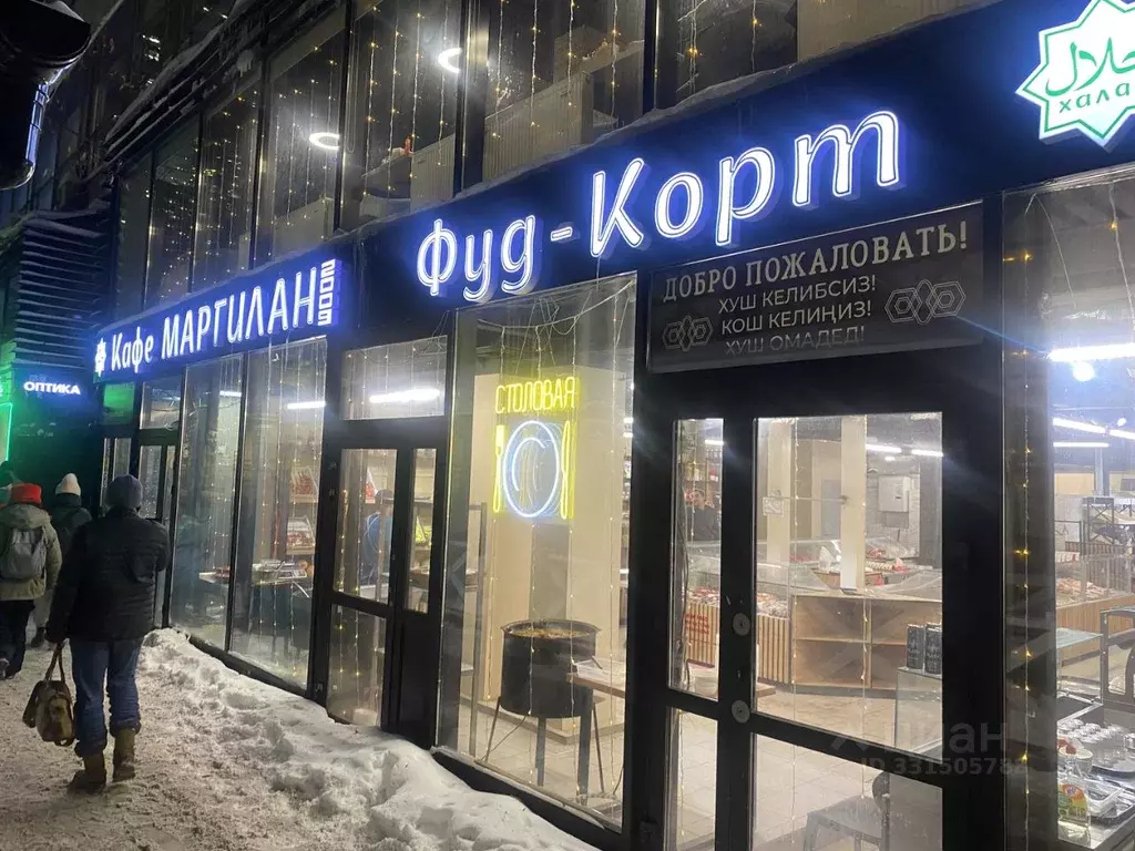 Помещение свободного назначения в Москва Семеновская пл., 7к17 (760 м) - Фото 2