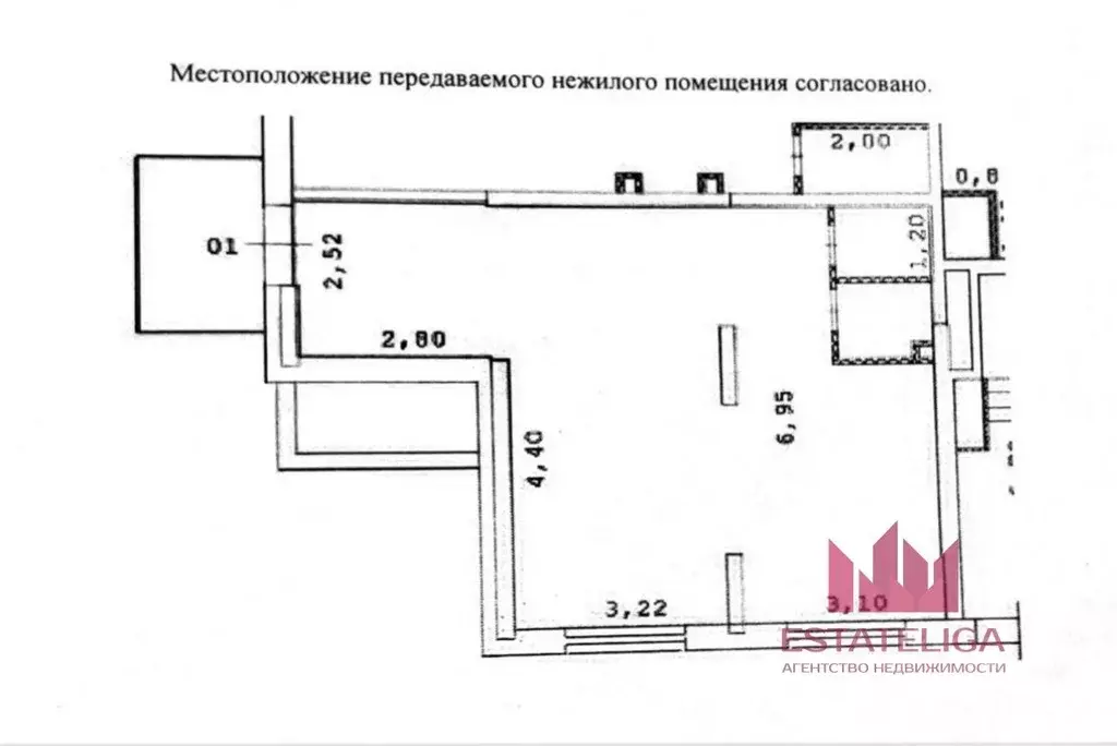 Помещение свободного назначения в Московская область, Котельники Новые ... - Фото 0