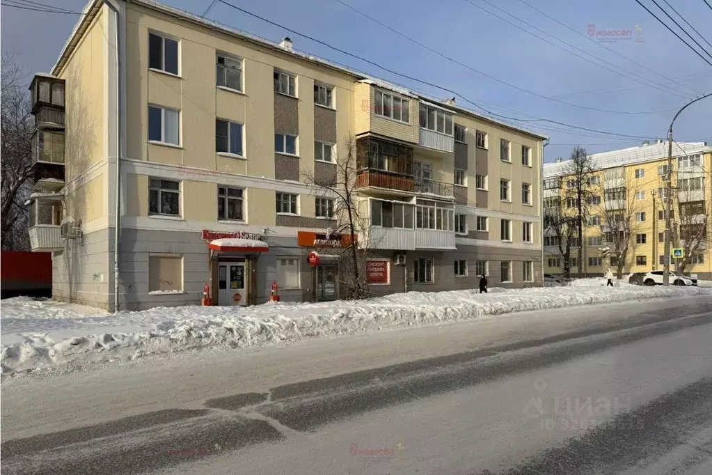 Комната Свердловская область, Екатеринбург ул. 22-го Партсъезда, 15 ... - Фото 1