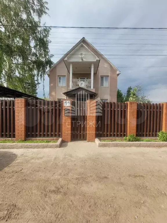 Коттедж 250 м на участке 7 сот. - Фото 1