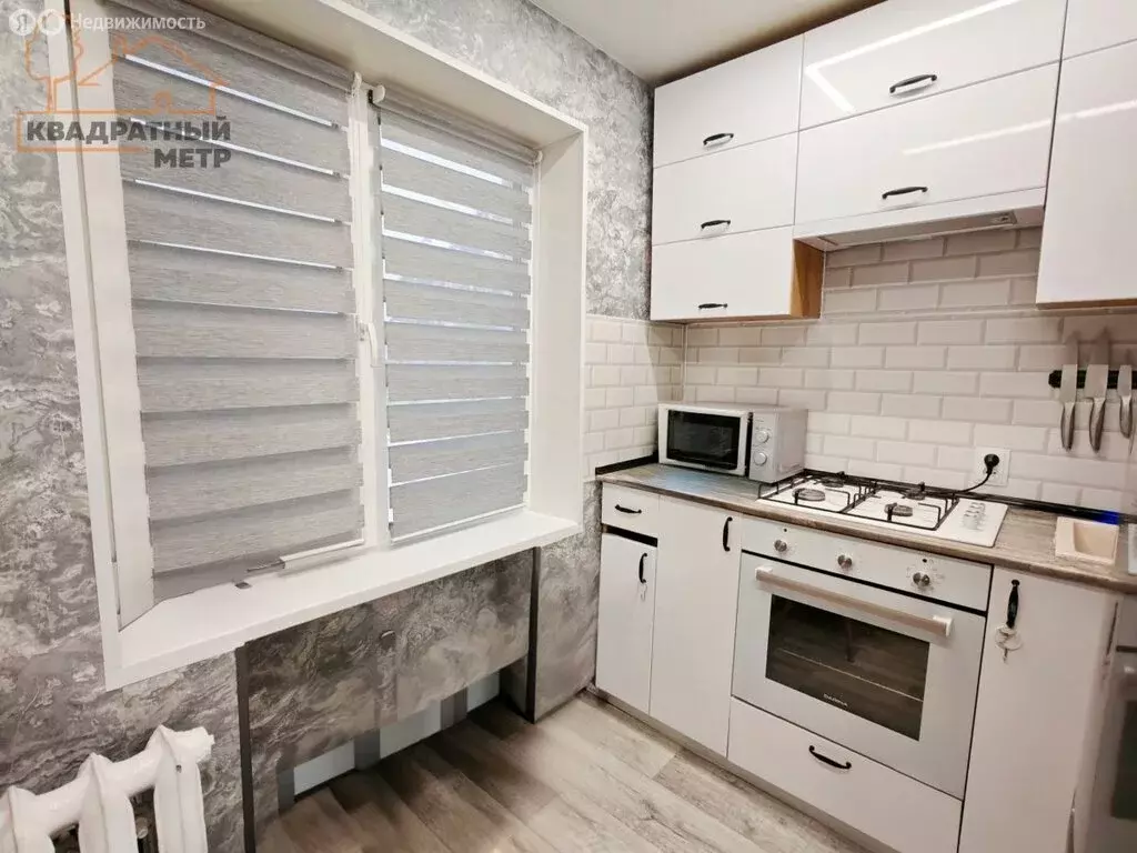 2-комнатная квартира: Димитровград, проспект Ленина, 32А (44 м) - Фото 2