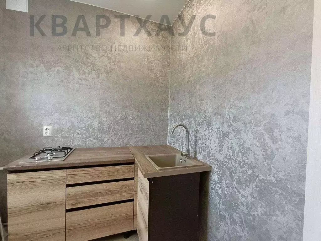 1-к кв. Волгоградская область, Волгоград Козловская ул., 15 (36.0 м) - Фото 1