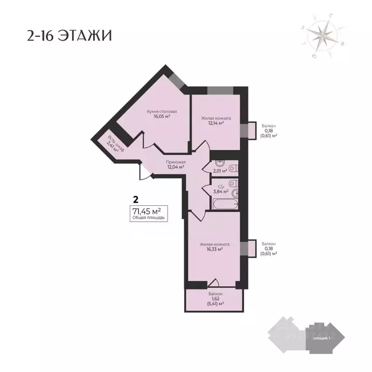 2-к кв. Удмуртия, Ижевск Камбарская ул., 3 (71.45 м) - Фото 0