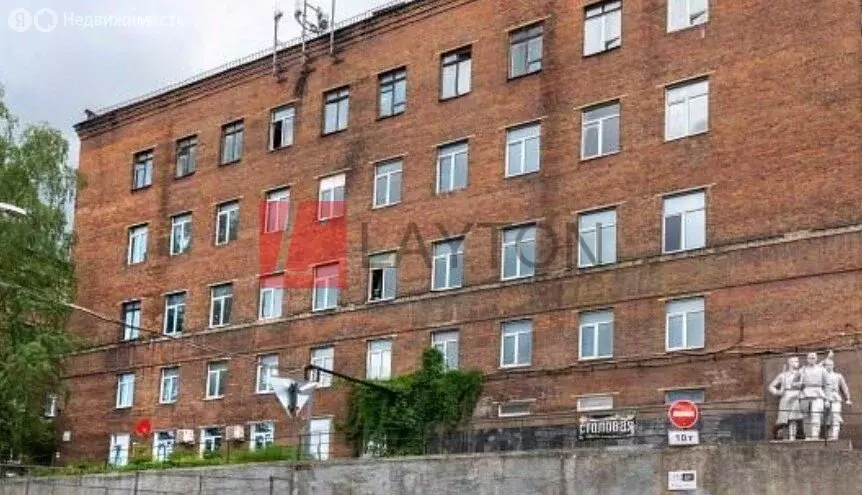 Офис (33 м) - Фото 2