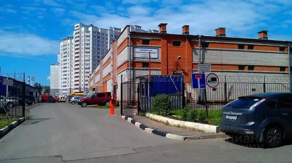 Гараж в Московская область, Красногорск Успенская ул., 1 (33 м) - Фото 1