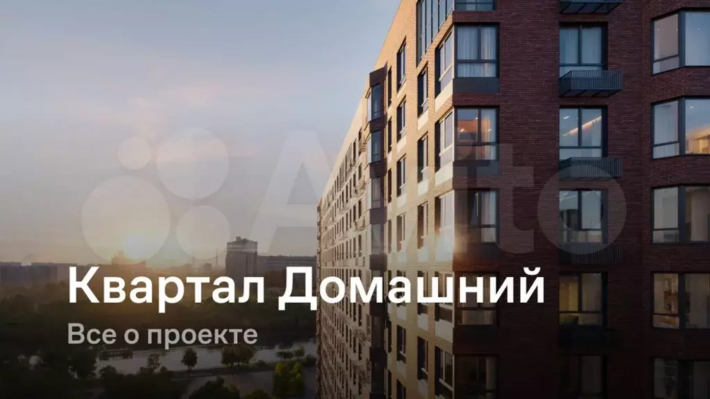 1-к. квартира, 32,2 м, 10/19 эт. - Фото 1