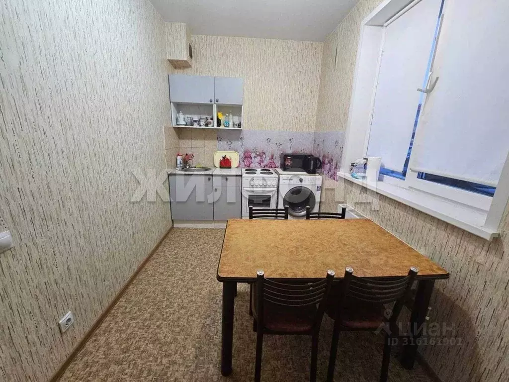 1-к кв. Ханты-Мансийский АО, Когалым ул. Кирова, 13 (29.6 м) - Фото 1