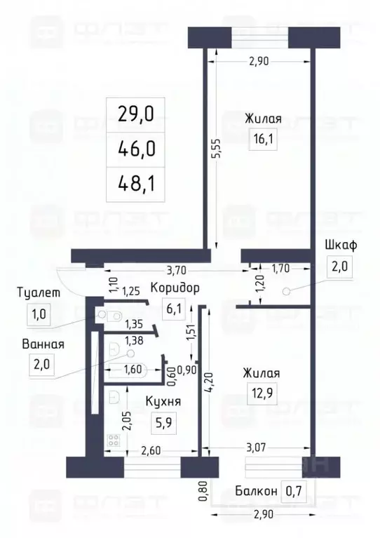 2-к кв. Татарстан, Казань ул. Лейтенанта Красикова, 20 (46.0 м) - Фото 2