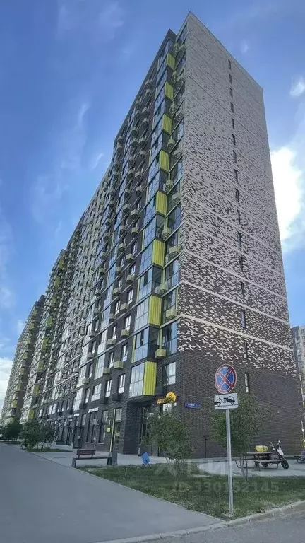 1-к кв. Московская область, Ленинский городской округ, Мисайлово пгт, ... - Фото 2
