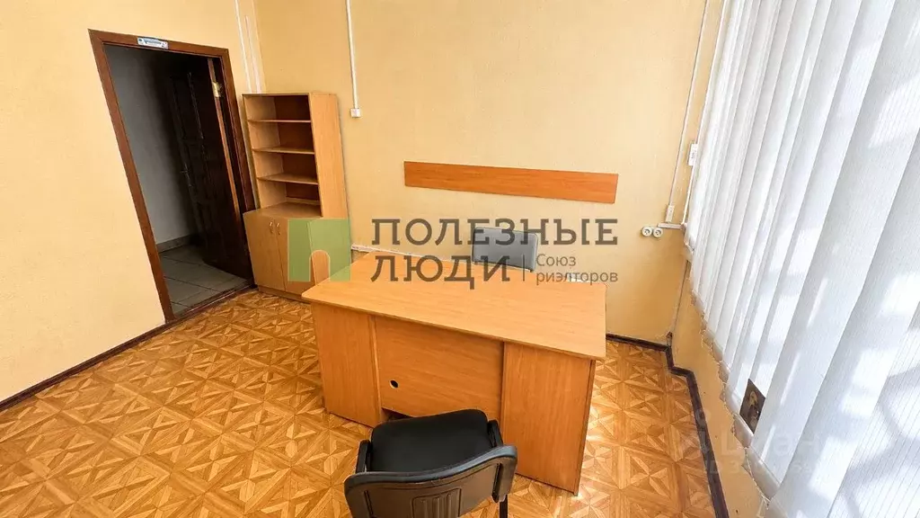 Офис в Севастополь ул. Демидова, 13 (23 м) - Фото 2