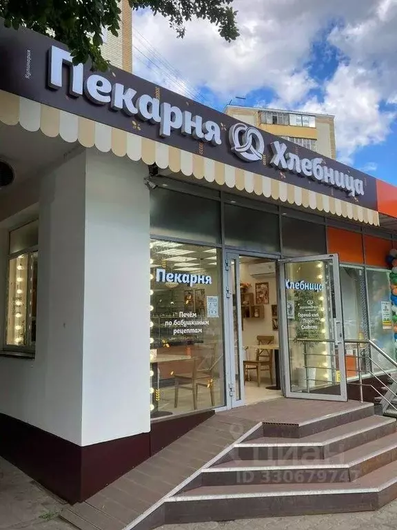Помещение свободного назначения в Московская область, Королев просп. ... - Фото 1