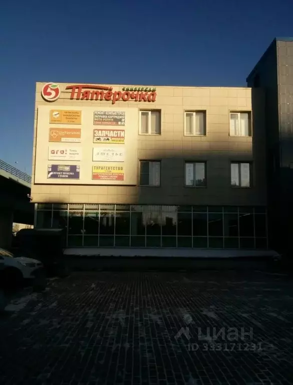Помещение свободного назначения в Московская область, Люберцы ... - Фото 2