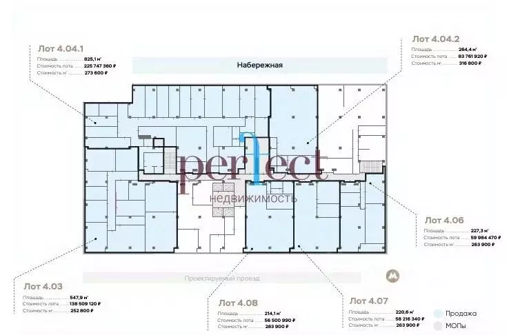 Офис в Москва проезд Проектируемый № 4062, 6 (547 м) - Фото 2