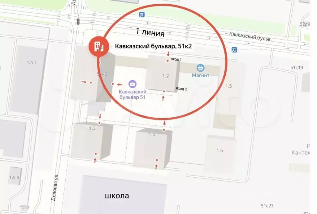 Помещение свободного назначения в Москва Кавказский бул., 51к2 (7 м) - Фото 1