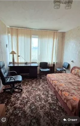 Продаётся 3-к квартира, 67.7 м - Фото 1
