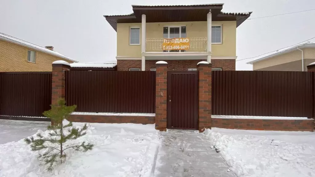 Дом в Татарстан, с. Высокая Гора ул. Тагира Биккинеева, 31 (159 м) - Фото 1