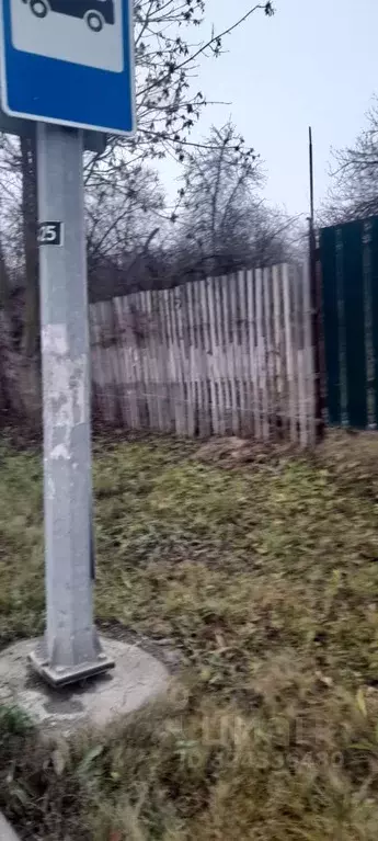 Участок в Самарская область, Самара пос. Красная Глинка, Дома ЭМО ... - Фото 1