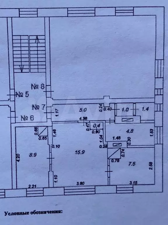 2-к. квартира, 44,9 м, 2/2 эт. - Фото 0