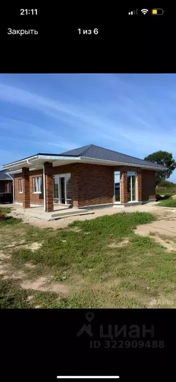 Дом в Псковская область, Псковский район, Писковичская волость, д. ... - Фото 1