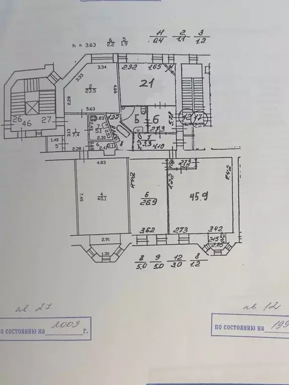 2-к кв. Санкт-Петербург Кирочная ул., 19 (120.0 м) - Фото 0