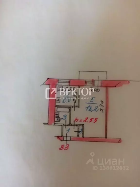 1-к кв. Ивановская область, Тейково ул. 8 Марта, 4/8 (31.5 м) - Фото 2